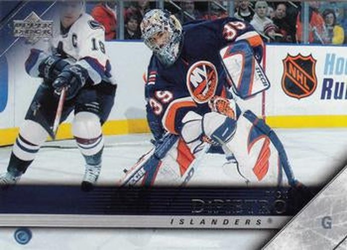 #370 Rick DiPietro - New York Islanders - 2005-06 Upper Deck Hockey