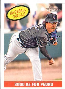 #371 3000 Ks for Pedro - New York Mets - 2008 Topps Heritage Baseball