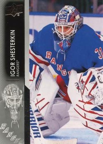 #371 Igor Shesterkin - New York Rangers - 2021-22 Upper Deck Hockey