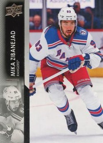 #373 Mika Zibanejad - New York Rangers - 2021-22 Upper Deck Hockey