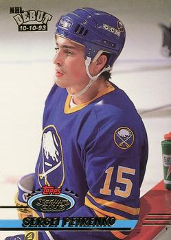 #373 Sergei Petrenko - Buffalo Sabres - 1993-94 Stadium Club Hockey