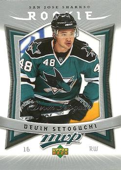 #373 Devin Setoguchi - San Jose Sharks - 2007-08 Upper Deck MVP Hockey