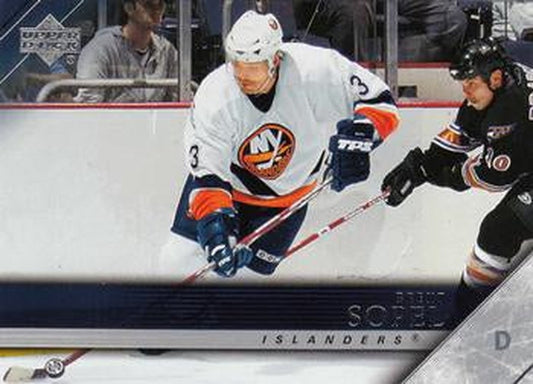 #373 Brent Sopel - New York Islanders - 2005-06 Upper Deck Hockey