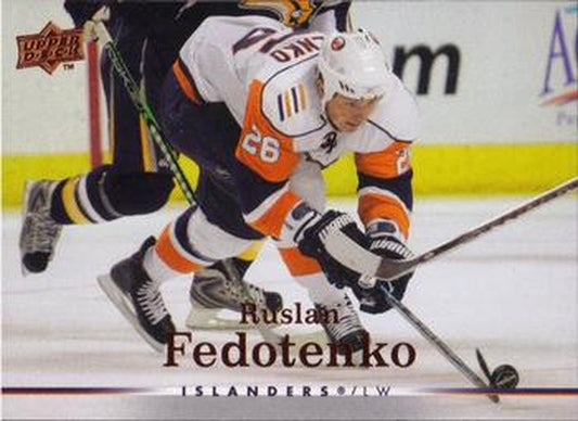 #374 Ruslan Fedotenko - New York Islanders - 2007-08 Upper Deck Hockey