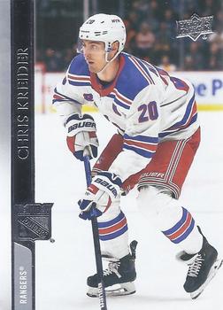 #375 Chris Kreider - New York Rangers - 2020-21 Upper Deck Hockey