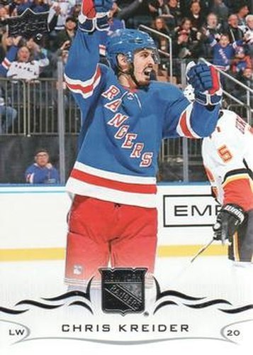 #376 Chris Kreider - New York Rangers - 2018-19 Upper Deck Hockey