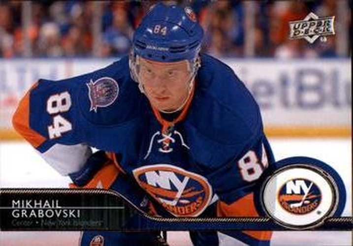 #376 Mikhail Grabovski - New York Islanders - 2014-15 Upper Deck Hockey