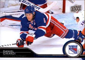 #377 Daniel Girardi - New York Rangers - 2014-15 Upper Deck Hockey