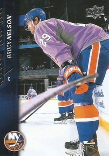 #377 Brock Nelson - New York Islanders - 2015-16 Upper Deck Hockey