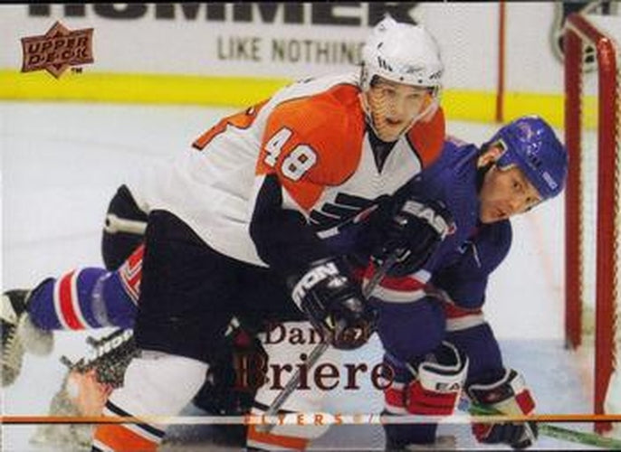 #377 Daniel Briere - Philadelphia Flyers - 2007-08 Upper Deck Hockey