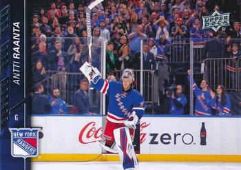 #378 Antti Raanta - New York Rangers - 2015-16 Upper Deck Hockey