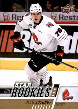 #378 Oleg Sosunov - Moose Jaw Warriors - 2017-18 Upper Deck CHL Hockey