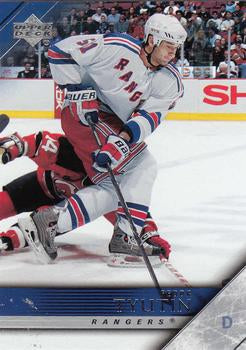 #378 Fedor Tyutin - New York Rangers - 2005-06 Upper Deck Hockey