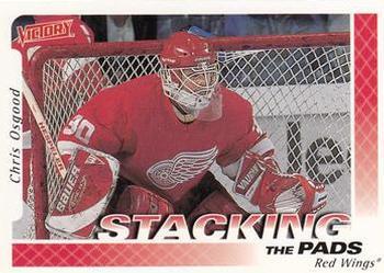 #378 Chris Osgood - Detroit Red Wings - 1999-00 Upper Deck Victory Hockey