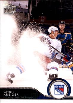 #378 Chris Kreider - New York Rangers - 2014-15 Upper Deck Hockey