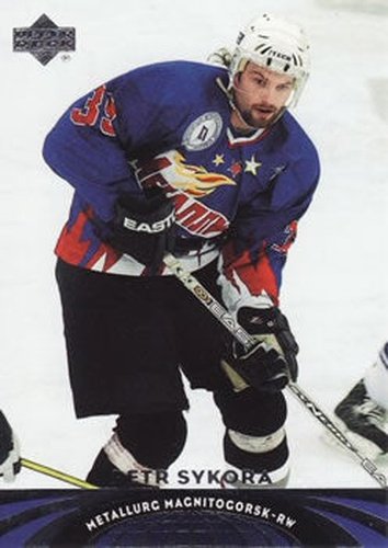 #37 Petr Sykora - Metallurg Magnitogorsk - 2004-05 UD All-World Edition Hockey
