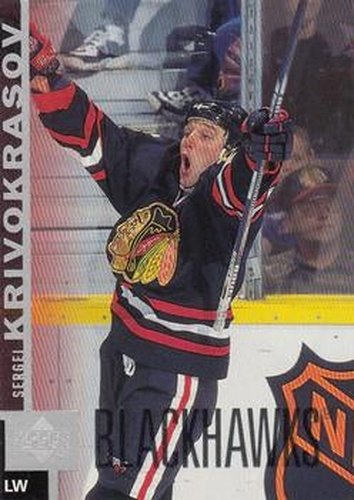 #37 Sergei Krivokrasov - Chicago Blackhawks - 1997-98 Upper Deck Hockey