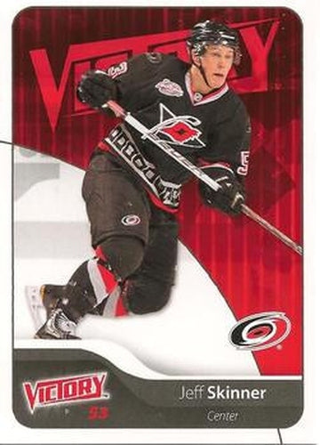 #37 Jeff Skinner - Carolina Hurricanes - 2011-12 Upper Deck Victory Hockey