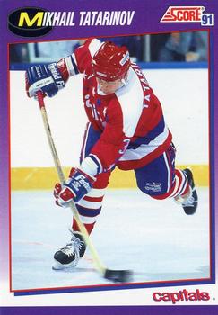 #37 Mikhail Tatarinov - Washington Capitals - 1991-92 Score American Hockey