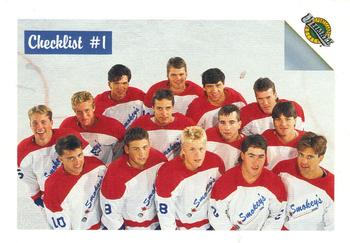 #37 First Round Group Shot - No Team - 1991 Ultimate Draft Hockey