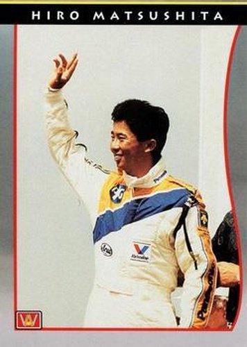 #37 Hiro Matsushita - Dick Simon Racing - 1992 All World Indy Racing