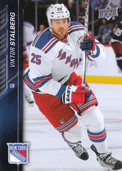 #380 Viktor Stalberg - New York Rangers - 2015-16 Upper Deck Hockey