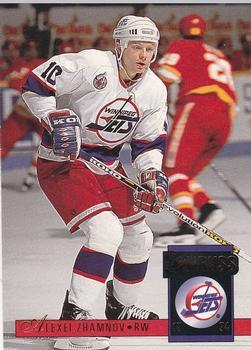 #380 Alexei Zhamnov - Winnipeg Jets - 1993-94 Donruss Hockey