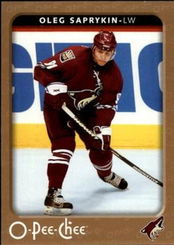 #381 Oleg Saprykin - Phoenix Coyotes - 2006-07 O-Pee-Chee Hockey