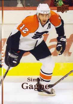 #381 Simon Gagne - Philadelphia Flyers - 2007-08 Upper Deck Hockey
