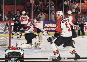 #381 Kerry Huffman - Quebec Nordiques - 1992-93 Stadium Club Hockey