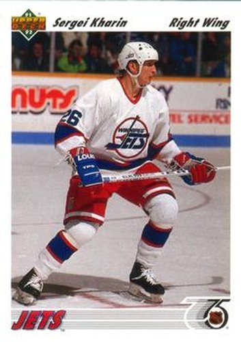 #381 Sergei Kharin - Winnipeg Jets - 1991-92 Upper Deck Hockey