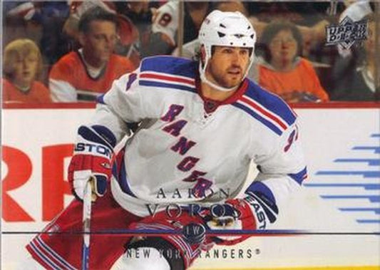 #382 Aaron Voros - New York Rangers - 2008-09 Upper Deck Hockey
