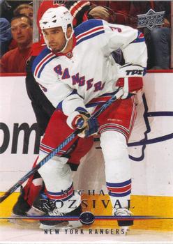 #384 Michal Rozsival - New York Rangers - 2008-09 Upper Deck Hockey
