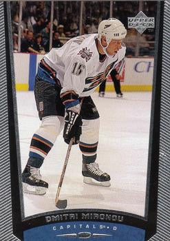 #385 Dmitri Mironov - Washington Capitals - 1998-99 Upper Deck Hockey
