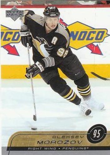 #386 Aleksey Morozov - Pittsburgh Penguins - 2002-03 Upper Deck Hockey