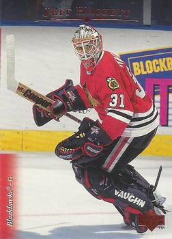 #387 Jeff Hackett - Chicago Blackhawks - 1995-96 Upper Deck Hockey