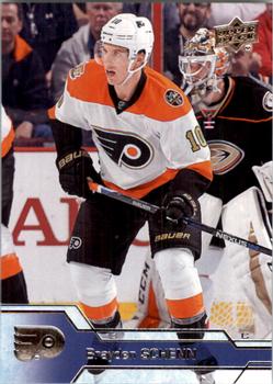 #387 Brayden Schenn - Philadelphia Flyers - 2016-17 Upper Deck Hockey