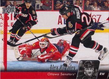#387 Alex Kovalev - Ottawa Senators - 2010-11 Upper Deck Hockey