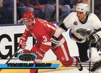 #388 Vyacheslav Kozlov - Detroit Red Wings - 1993-94 Stadium Club Hockey