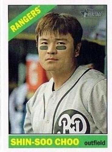 #389b Shin-Soo Choo - Texas Rangers - 2015 Topps Heritage Baseball