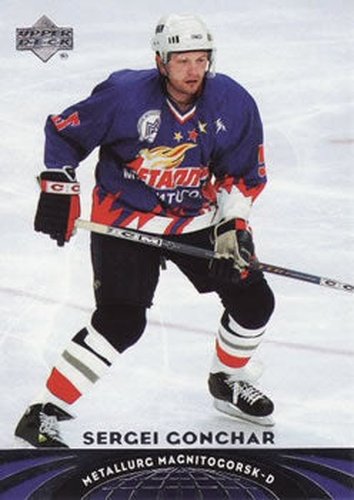 #38 Sergei Gonchar - Metallurg Magnitogorsk - 2004-05 UD All-World Edition Hockey