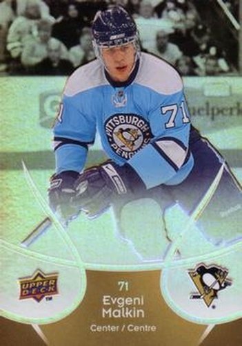 #38 Evgeni Malkin - Pittsburgh Penguins - 2009-10 Upper Deck McDonald's Hockey