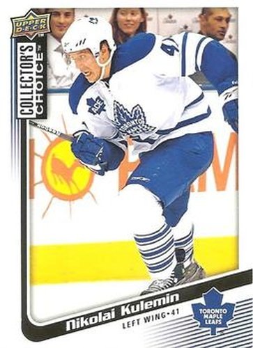 #38 Nikolai Kulemin - Toronto Maple Leafs - 2009-10 Collector's Choice Hockey