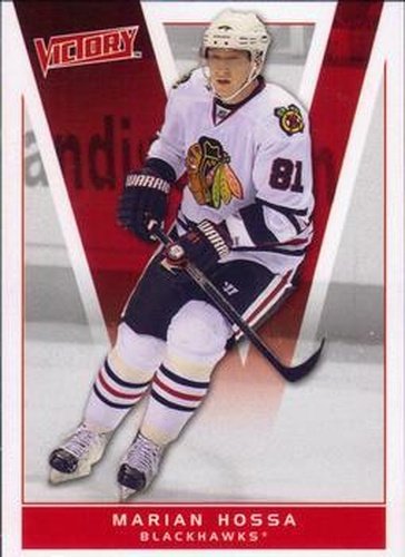 #38 Marian Hossa - Chicago Blackhawks - 2010-11 Upper Deck Victory Hockey