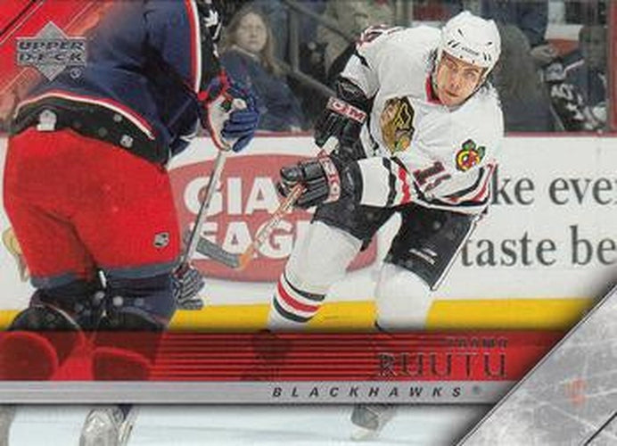 #38 Tuomo Ruutu - Chicago Blackhawks - 2005-06 Upper Deck Hockey