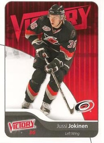 #38 Jussi Jokinen - Carolina Hurricanes - 2011-12 Upper Deck Victory Hockey