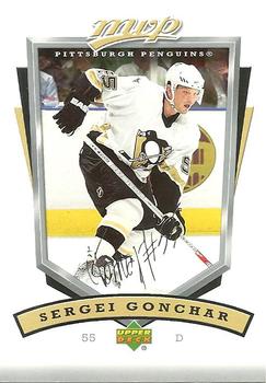 #238 Sergei Gonchar - Pittsburgh Penguins - 2006-07 Upper Deck MVP Hockey
