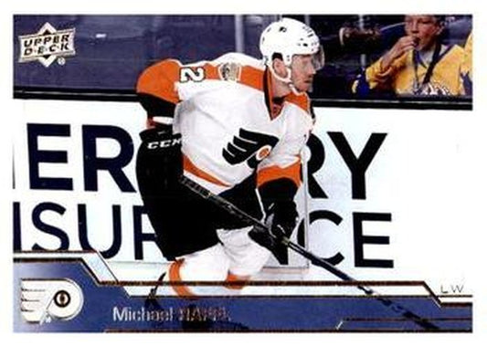 #390 Michael Raffl - Philadelphia Flyers - 2016-17 Upper Deck Hockey