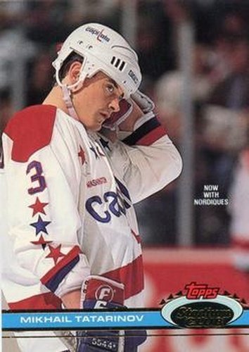 #390 Mikhail Tatarinov - Quebec Nordiques - 1991-92 Stadium Club Hockey