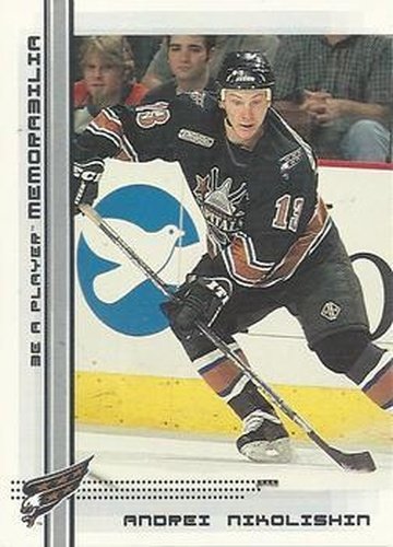 #391 Andrei Nikolishin - Washington Capitals - 2000-01 Be a Player Memorabilia Hockey